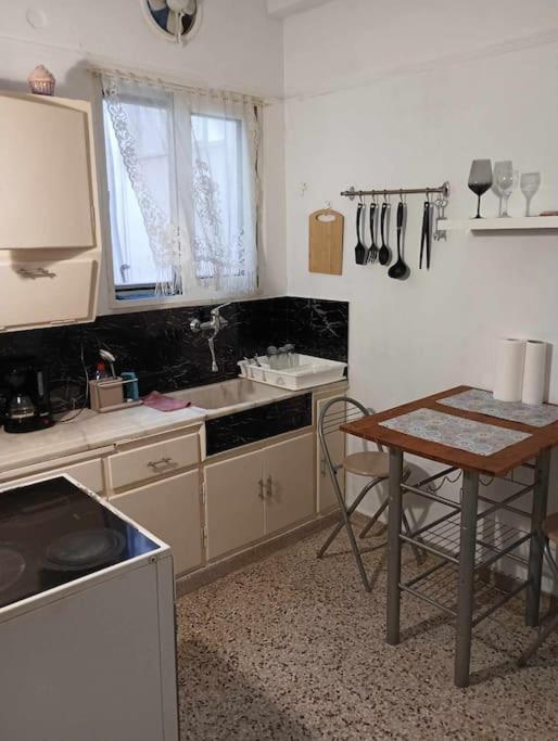 Marina Zea Apartment