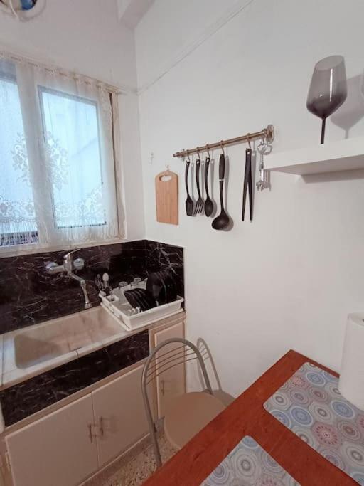 Marina Zea Apartment *